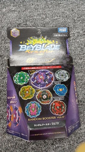 Takara unopened beyblade - takara,