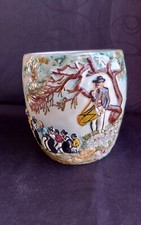 Pot céramique vase décor en relief farandole provençale et port Toulon , vintage