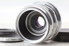 "MINT+++" Schneider Kreuznach