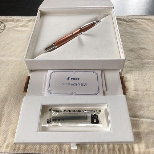 Stylo plume pilot - stylo, 2014