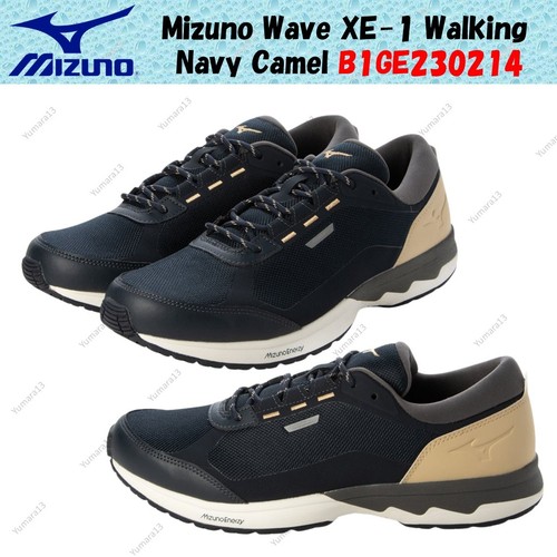 Taille homme mizuno - taille,