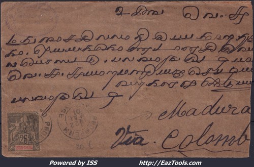 Indochine sur lettre - indochine, n°