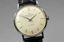 Montre pour homme Orient Star