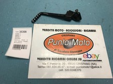 Manivelle de kick de