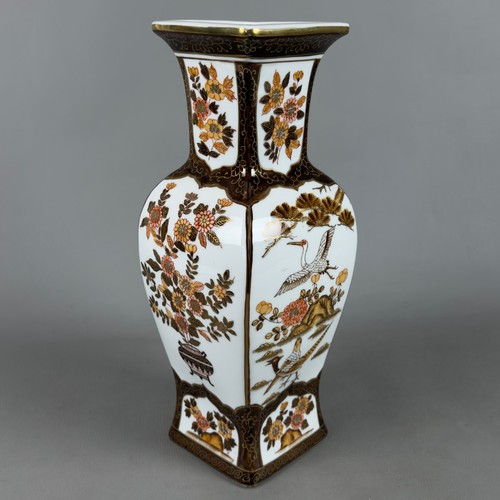Vase porcelaine orientale - vase,