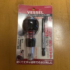 Tournevis à percussion VESSEL Hazusel Ball Grip avec vis de retrait embout 23...