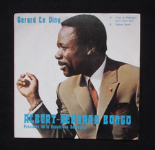GABON  Rare 45 tours Albert Bernard Bongo   par G .LA VINY