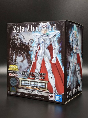 Bandai saint cloth myth - saint,