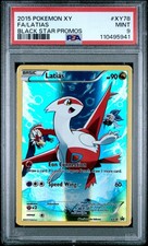 2015 POKEMON XY BLACK STAR