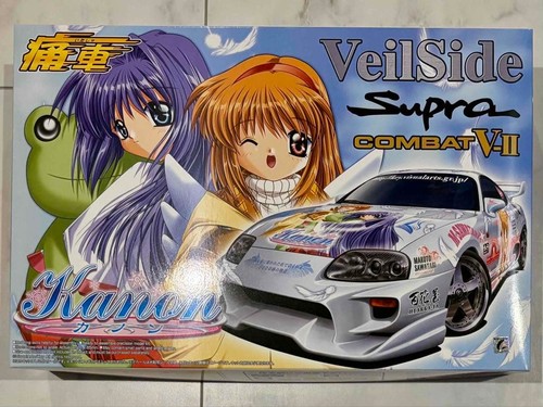 Aoshima itasha no 16 - aoshima, 1/24