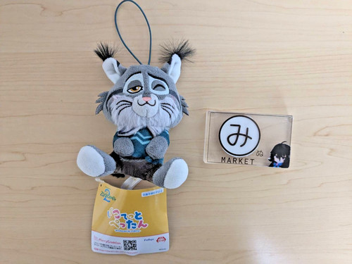 Mascotte peluche disney - mascotte,