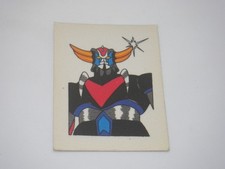 Robot - Goldorak Grendizer - Autocollant Jean's Sticker tissu Le Conquérant