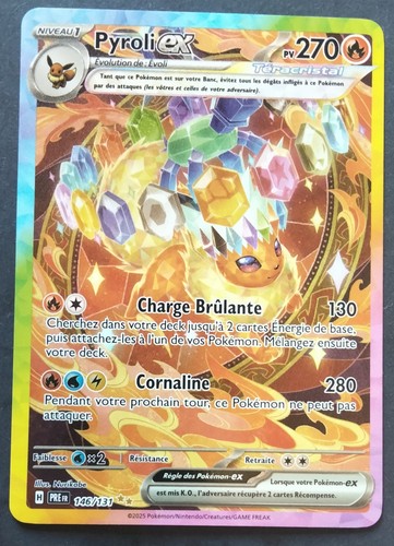 Carte pokémon pyroli - pokémon, ex