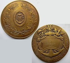 Grande médaille en bronze pour La Ligue Maritime & Coloniale Française à l'ancre
