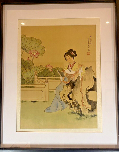 élégante aquarelle chinoise - Élégante,