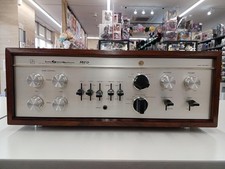 Amplificateur intégré à