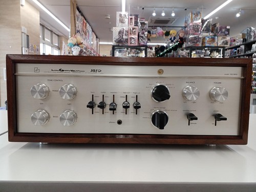 Amplificateur intégré - , à