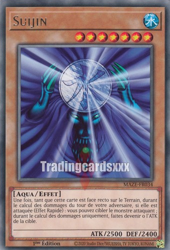 Suijin r - yu-gi-oh!,