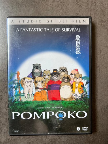Dvd collection studio - dvd,