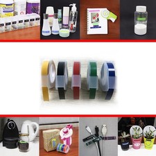 Ruban de gaufrage multicolore