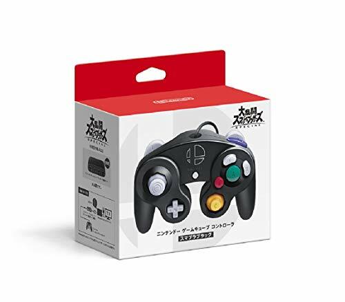 Manette nintendo gamecube - manette,