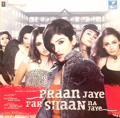 Praan jaye par shaan - na,