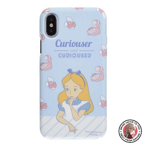 Nouvelle coque souple - nouvelle,