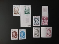 8 timbres France variété non