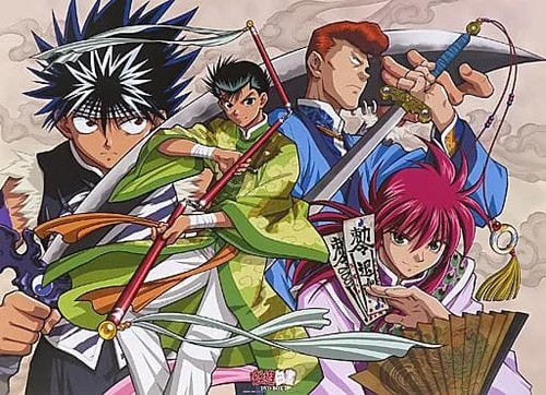 Rare affiche yuyu - rare, hakusho