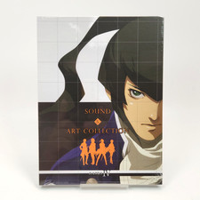 Shin Megami Tensei IV Sound &