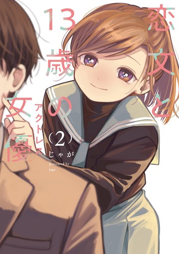 Jaga love letter and - letter,