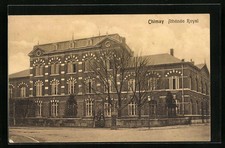 CPA Chimay, Athénée Royal
