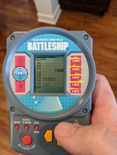 1995 Vintage Electronic