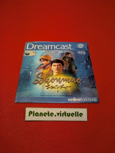Jaquette avant shenmue - jaquette,