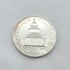 Pièce 100 Francs Panthéon