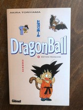 Dragon Ball 1 Sangoku, Akira