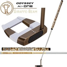 Odyssey Ai-ONE GIRAFFE-BEAM