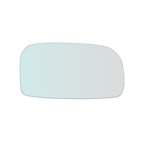 Miroir rétroviseur latéral - rétroviseur,