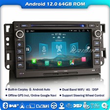 8-Core 4+64Go Android 14 GPS Autoradio Chevrolet Aveo Epica Captiva CarPlay DVR