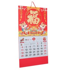  Calendrier Cheval Calendriers Muraux Décor Du Nouvel An Ornements