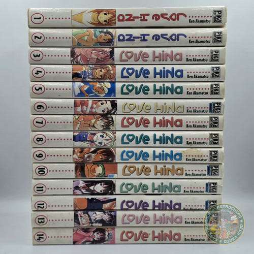 Love hina intégrale tome - tome, 1