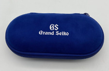 Boîte de rangement et de