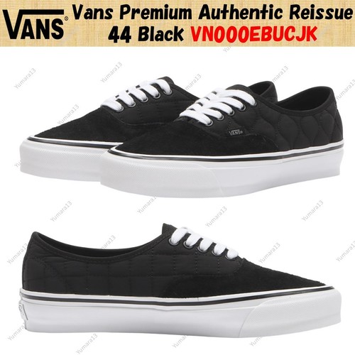 Taille homme vans premium - homme,