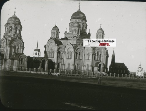 Cathédrale irkoutsk russie - cathédrale,,