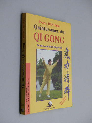 Liujun docteur jian - liujun,