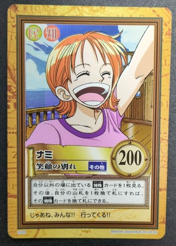 Nami one piece hyper battle - one,