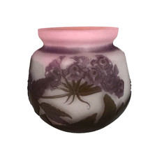 ÉMILE GALLÉ NANCY - Vase Art