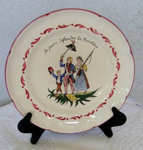 Ancienne assiette décorative - ancienne,
