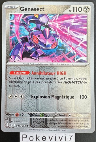 Carte pokemon genesect 040 064 - pokemon,