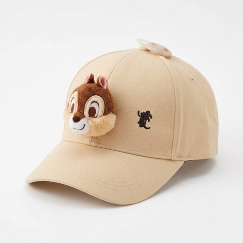 Casquette chip chap 3d - chip,